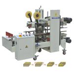 mesin lakban carton sealer
